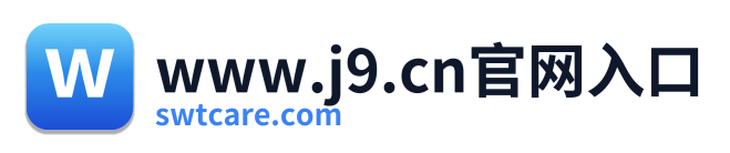 www.j9.cn官网入口 Logo